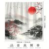 Chinese Style Ink Painting Shower Curtain - Digital Print, Waterproof Polyester, Machine Washable, All-Season Bathroom Decor