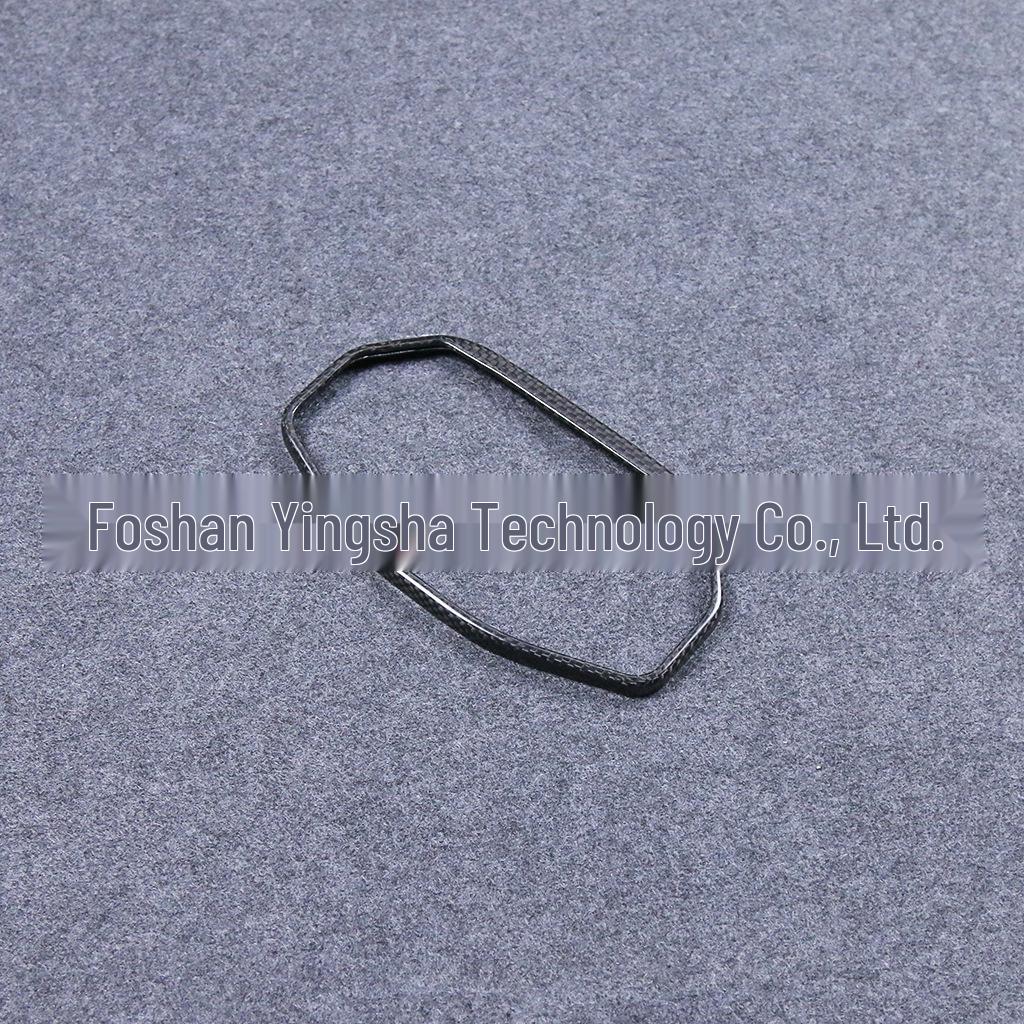 Carbon Fiber Instrument Frame for 2021-2023 Ducati Monster 937