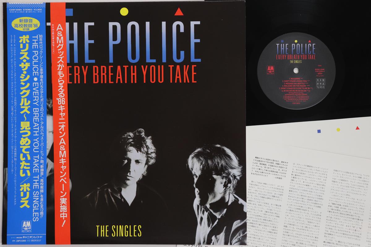 Виниловая пластинка POLICE  Every Breath You Take The Singles C28Y3095PROMO AM 1986 Япония Obi Рок Б/у