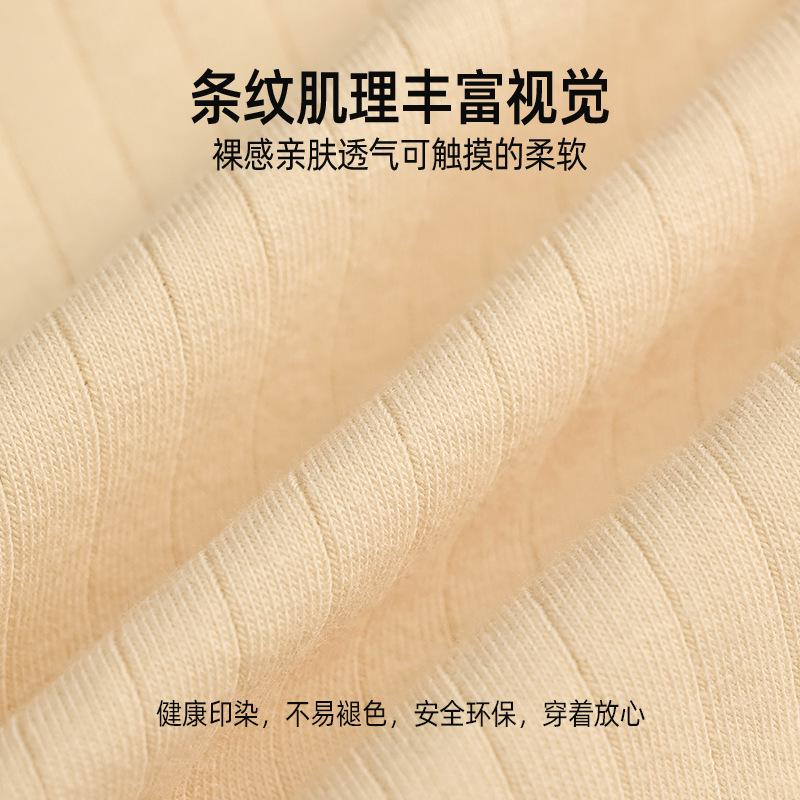 Men's Underwear Boys' Underwear Comfortable Large Breathable Flat Angle Underwear