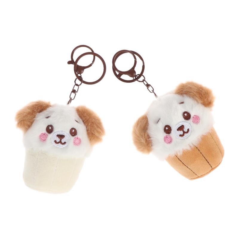 Cute Teacup Dog Plush Keyring Mini Fluffy Soft Stuffed Doll Hanging Pendant for Key Handbag Travel Use