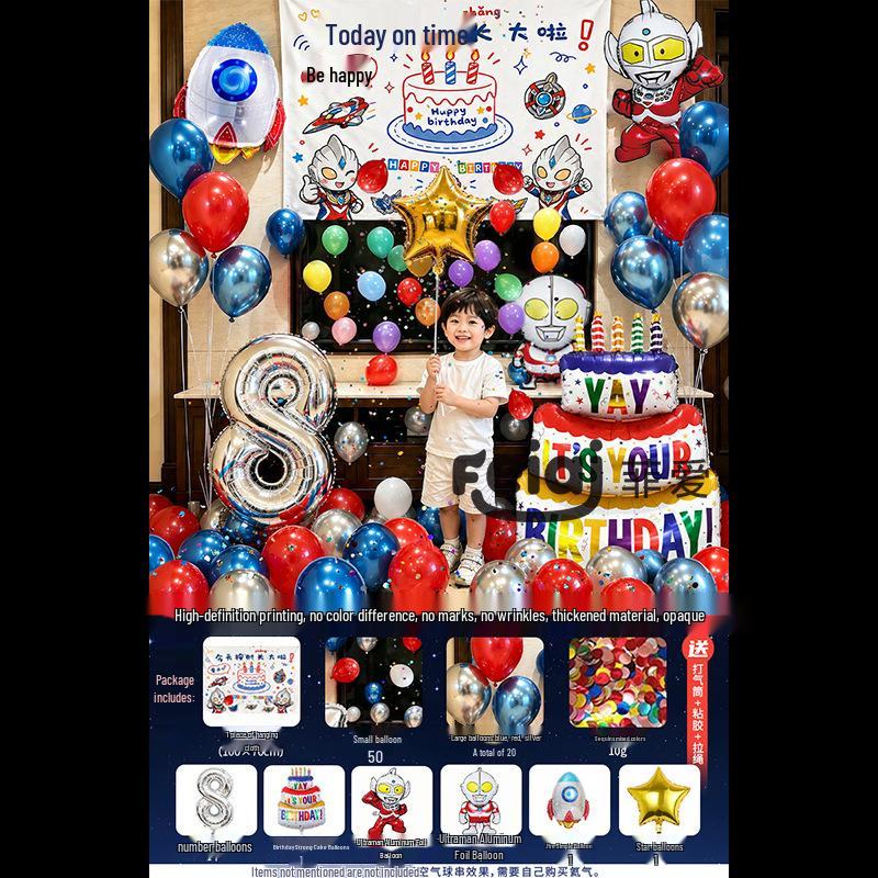 Ultraman Theme Birthday Balloon Set for Kids Party Decoration