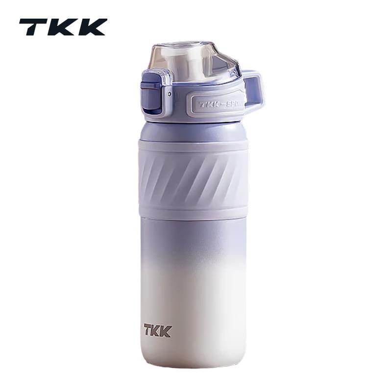 TKK Halun Sports Thermos Water Bottle