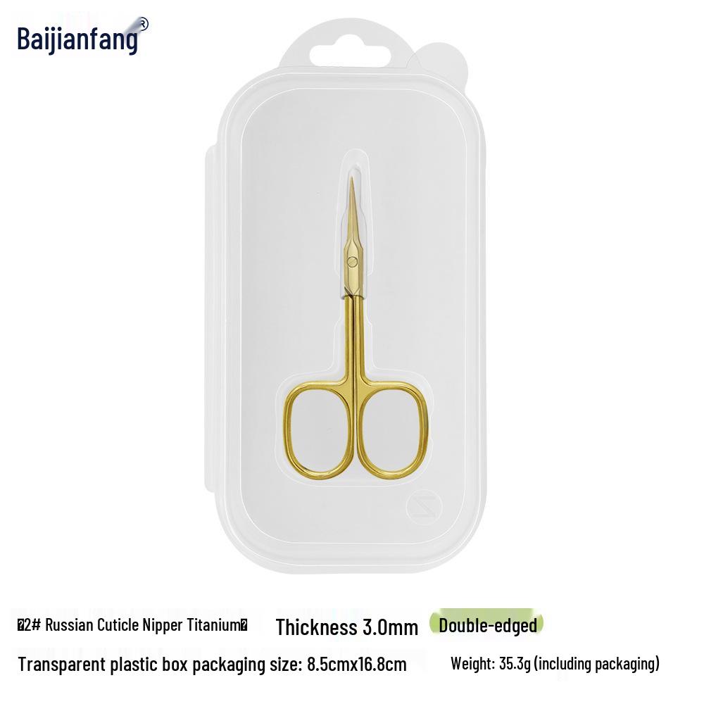 Stainless Steel Pointed Cuticle Scissors - Professional Manicure Tool for Delicate Skin Removal.