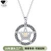 Elegant Vintage Star Moon Pendant Necklace Women Silver-Tone Copper Geometric Choker With Five-Pointed Charm Daily Wear