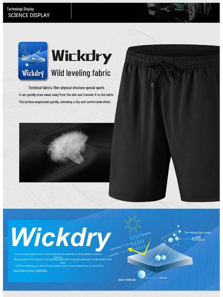 Men's Quick-Dry Elastic Running Pants - Breathable Ice Silk for Summer Fitness & Casual Wear