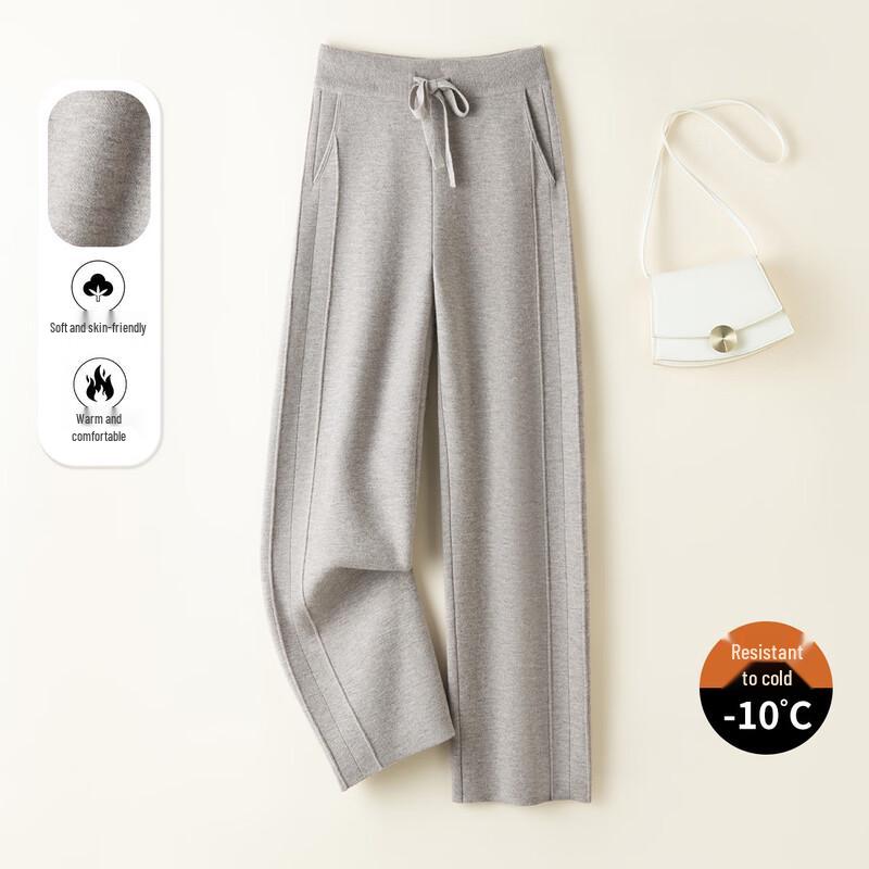 

Srcr Women s Thick Warm Wool Blend High-Waist Drawstring Straight-Leg Knit Pants L