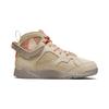 Bephies Beauty Supply x Air Jordan 7 Retro PS Kids Sneakers Tan Sanddrift Malt DR1484-168