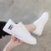 Scarpe da donna – Sneakers