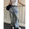 Foreign Trade Original Order South Korea Our * Studio Fake Two-Piece Design Loose Wide Leg Straight Burr Jeans 1352
