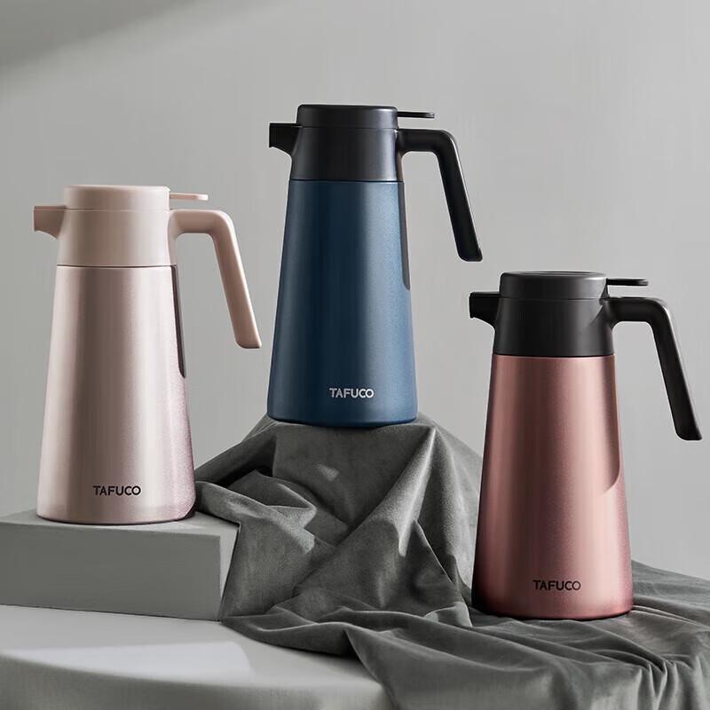TAFUCO T1602 Stainless Steel Insulated Thermos