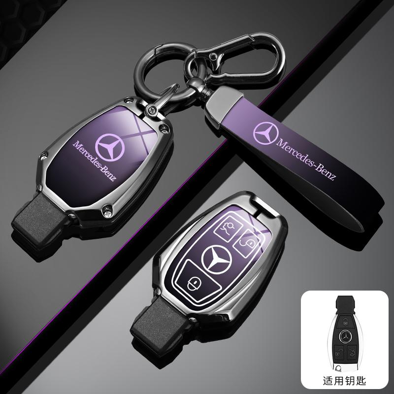 RPO5   Leather Car Key Case Fob for Mercedes Benz A B C S Class AMG GLA CLA GLC W176 W221 W204 W205 Suede Car Key Cover Bag