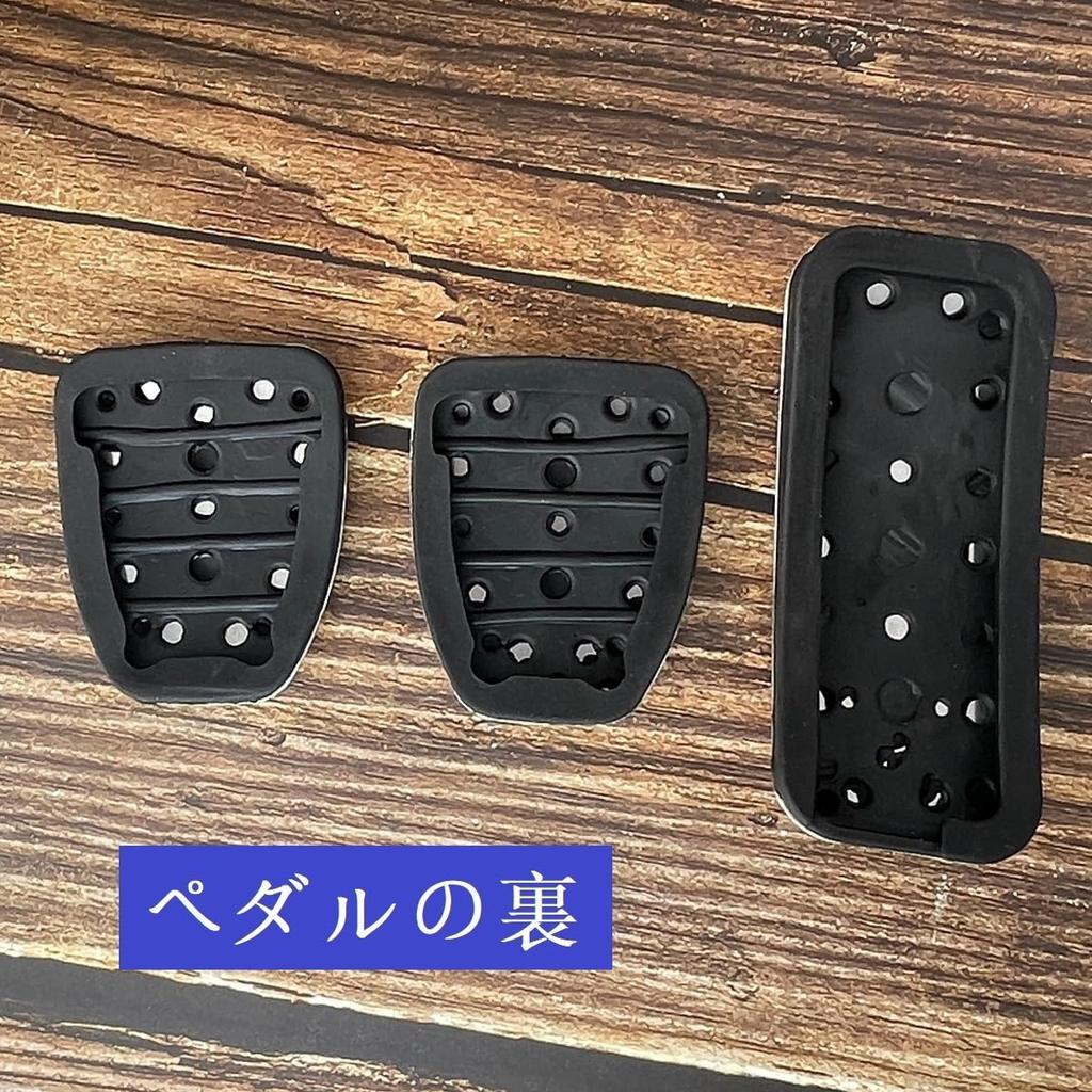 YANMW Brake and Accelerator Pedal Covers for Forester and SJ Series Subaru Impreza GJ Legacy Outback BT Series SG, SH, Levorg, GE, GH, GR, GV, GP,