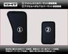Rubber carbon style rubber footrest cover mat + accelerator pedal