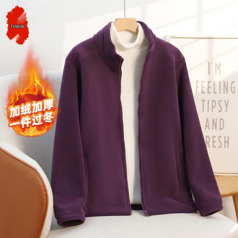 

Versatile Long Sleeve Top 4XL