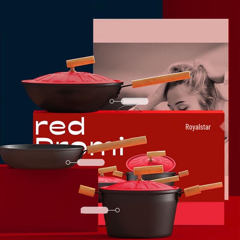 Royalstar Colorful Goddess Cookware Set