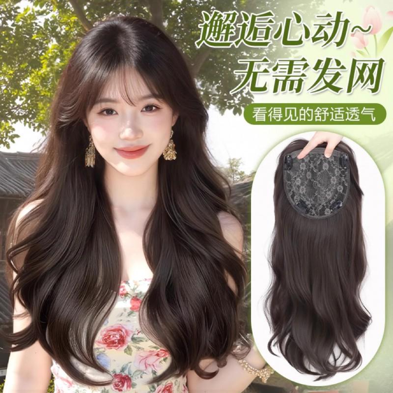 Womens Fluffy Wig With High Crown Natural Volume Layered Wavy No Cap Needed