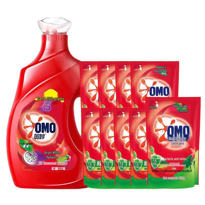 OMO Brightening & Color-Enhancing Laundry Detergent