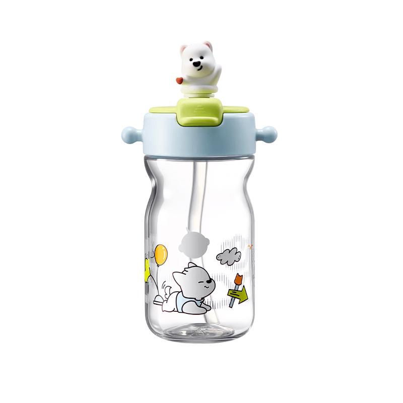 Babycare Kids Dual-Drink Straw Water Bottle