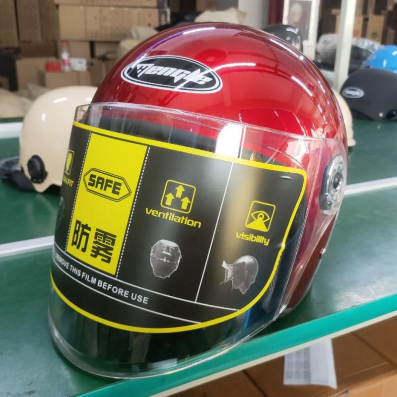 Lightweight Half Helmet Scooter Commuting Unisex Safety Headgear Electric Bike Riders