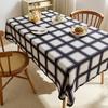 Cream Tablecloth Waterproof Leave-In Light Luxury High-End Dining Table Tablecloth Rectangular Coffee Table Cloth