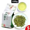 2023 Dragon Well Green Tea Lung Ching Xihu Longjing Čínský zelený čaj 100g/sáček
