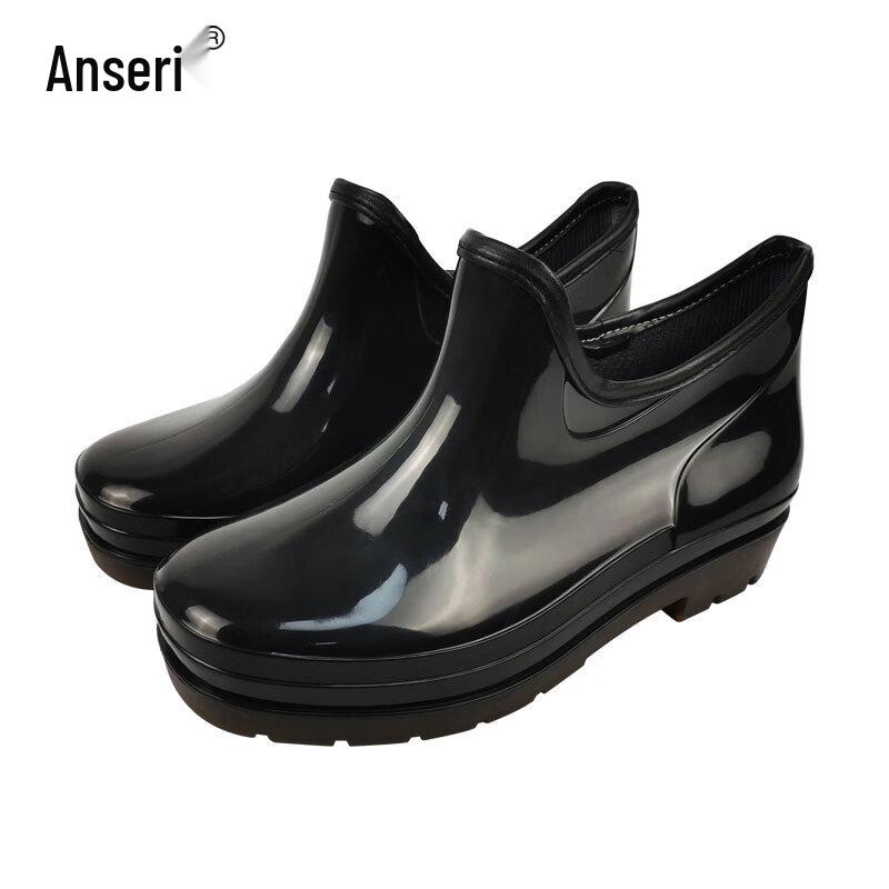 

Anseilui Low-Top PVC Rain Boots