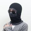 Winter Cap Ski Masks Warm Knitted Balaclava for Men Women Windproof Hat for Outdoor Sports
