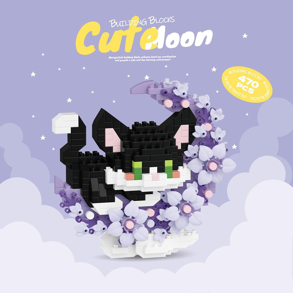 Mini Cute Pet Building Block Model Doll Cat Dog Particle Building Block Toy Surprise Gift for Children's Family and Friends