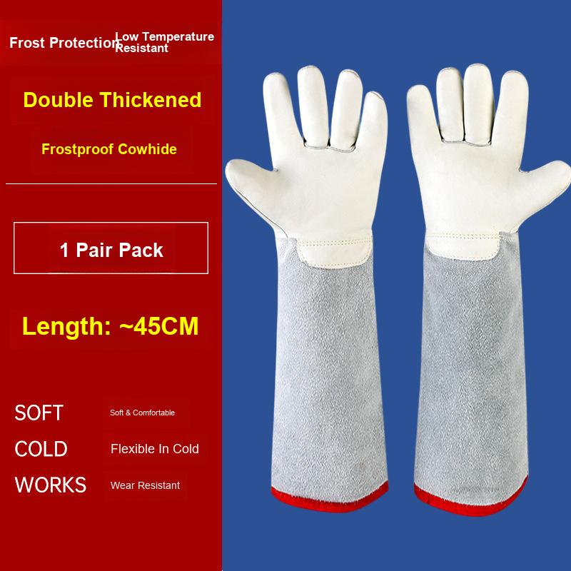 Cold Resistant Water Resistant Cowhide Gloves for CO2 Laboratory Liquid Nitrogen Gas Station Cold Storage and LNG Scenarios