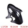 Aprilia RSV4 Tuono Carbon Fiber Front Fender Mudguard