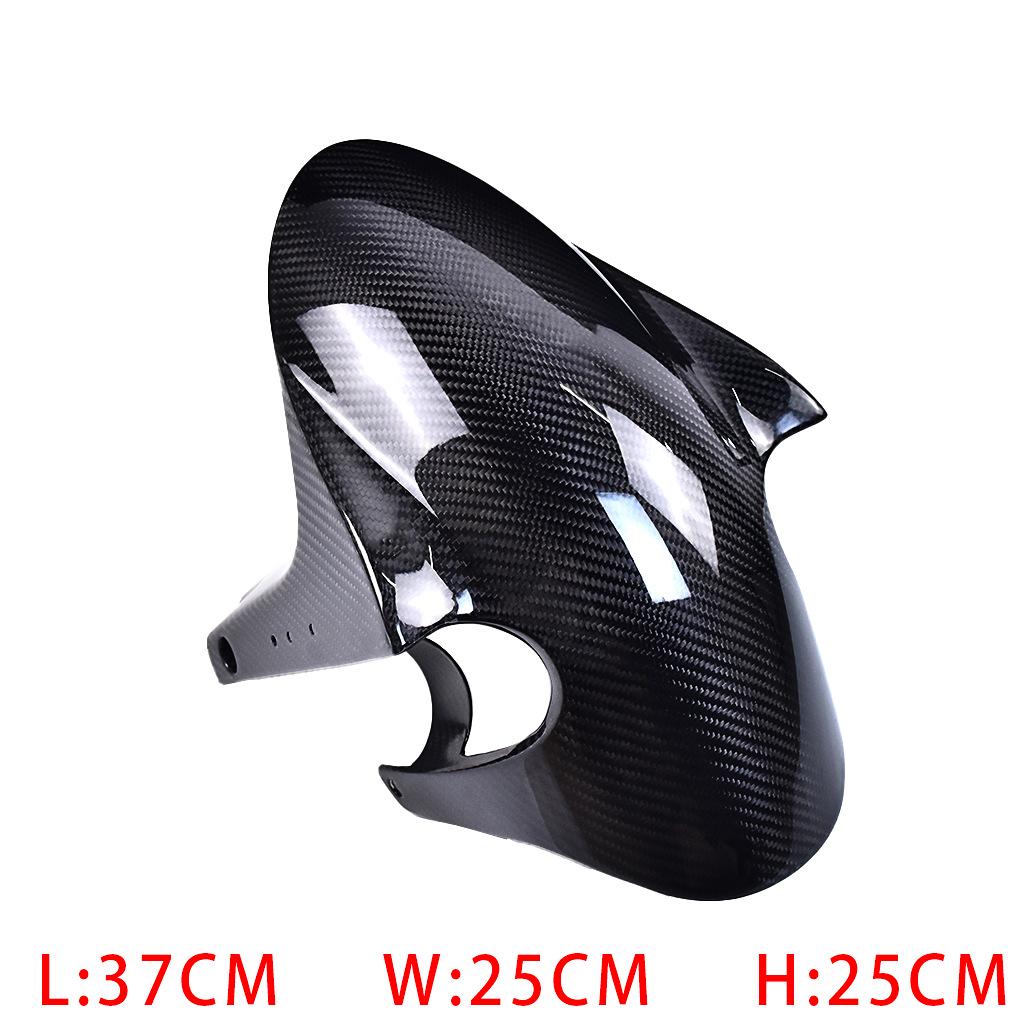 Aprilia RSV4 Tuono Carbon Fiber Front Fender Mudguard