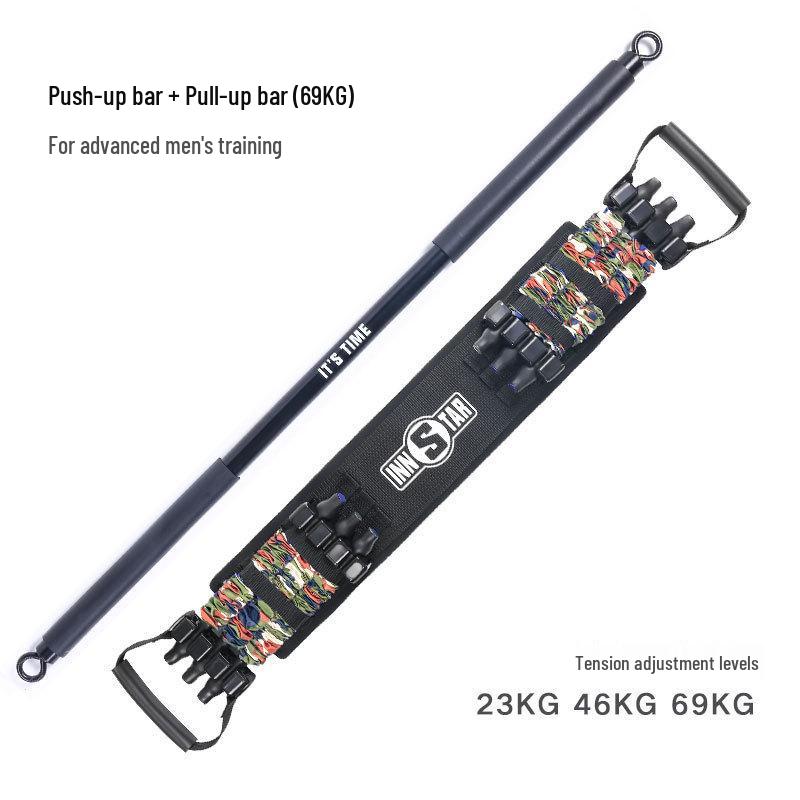 INNSTAR Home Bench Press: Quick Chest Training Equipment with Elastic Resistance Bands