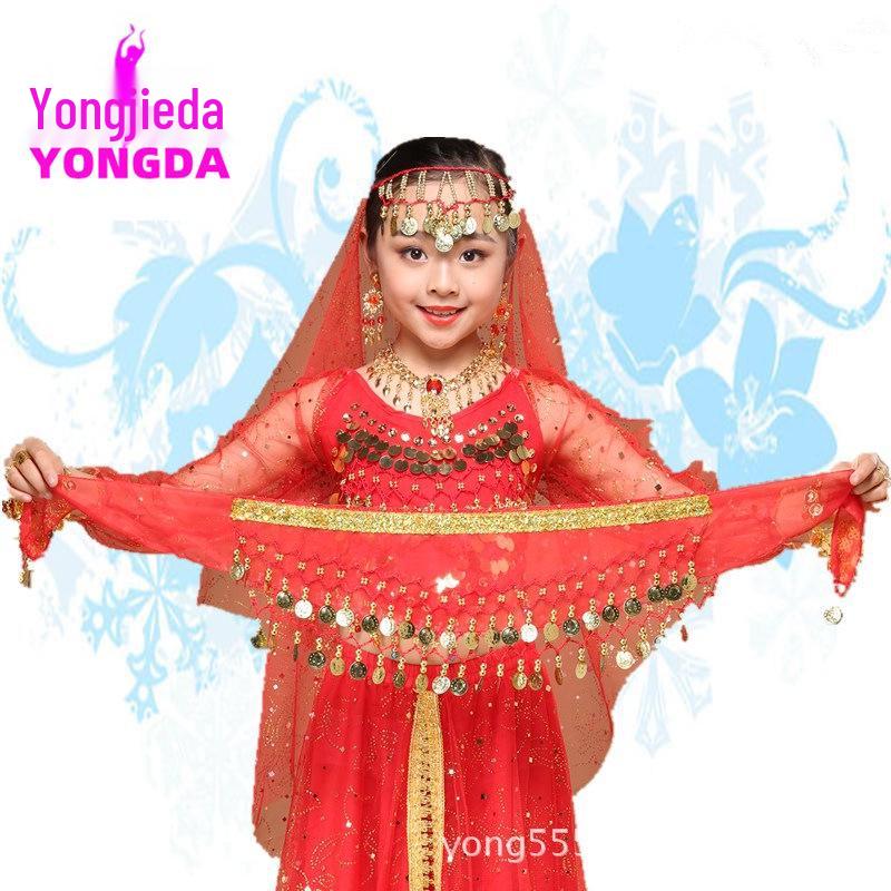 

Детский пояс с монетами для танца живота Yongda Jiayi Pink