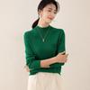TUHUANG Women's Pure Wool Semi-High Collar Knit Sweater