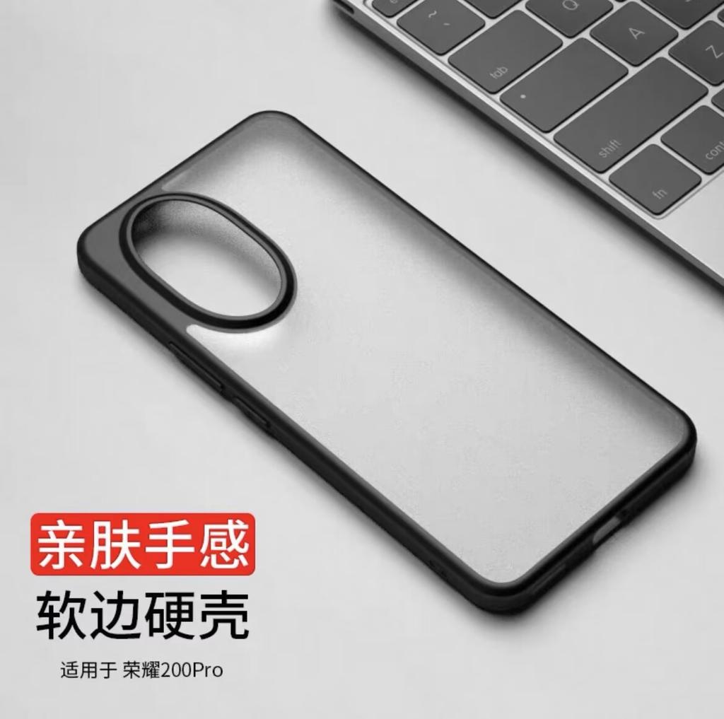 For Honor 200 Pro Case Simple Magnetic For MagSafe Matte Transparent Acrylic Silicone Skin Feel Back Cover Shockproof Bumper