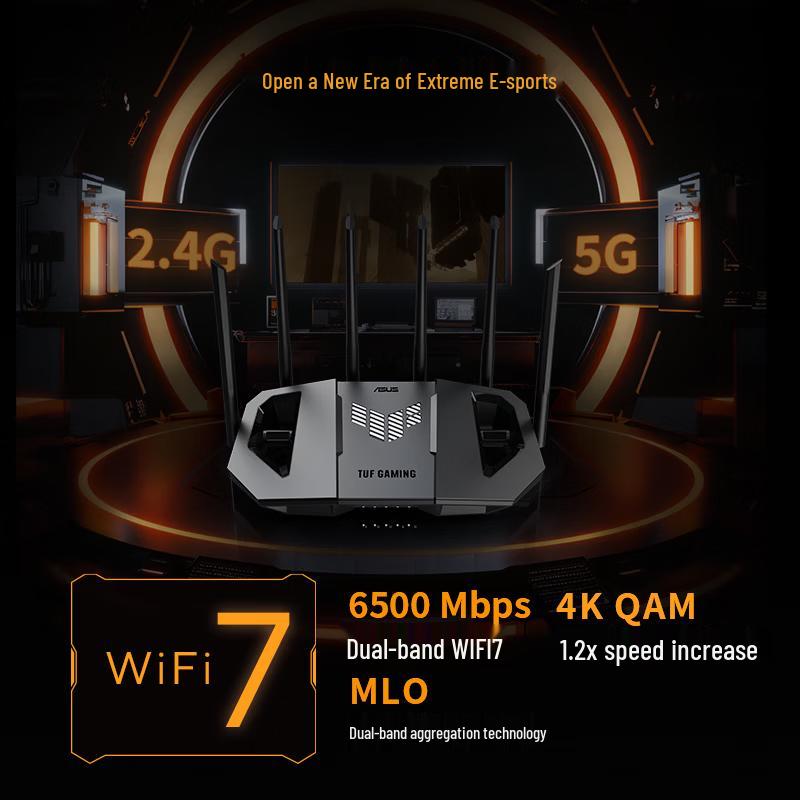 ASUS TUF Gaming WiFi 7 Router (CN version)