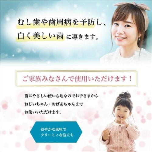 Yakult Cosmetics Medicated Apacoat S.E. Nanotechnology 120g 3-piece Set