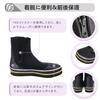 ARCWOLF Felt Spike Shoes, Wading Shoes, Mountain Stream, Felt Spike Boots, Ayu Tabi, Fishing Shoes, Neoprene Fabric, Pin Felt Sole, Sizes 25.5-28.0