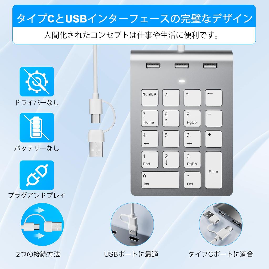 Slim 18-Key Wired Number Pad for Mac with Type-CUSB-A Type-CUSB-A Hub, 3 USB 2.0 Ports, One-Handed Device for Mac, External PCLaptop, Windows, iOS,