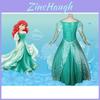 Stunning Little Mermaid Ariel Skirts Mermaid Princess Dress Perfect For Halloween Cosplay