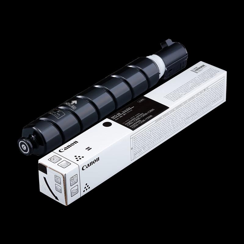 Canon NPG-88 Black High Capacity Toner Cartridge