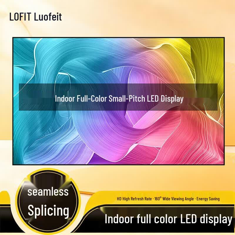 Lofit Kommerzielle LED-Display-Panels (CN-Version)