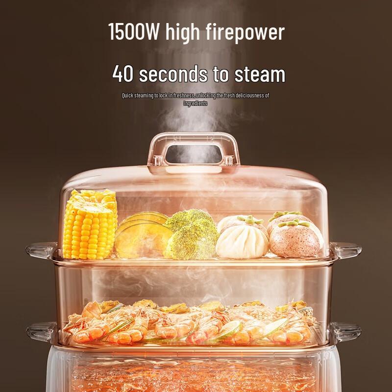 SUPOR 18L Multi-functional Electric Steamer & Hot Pot CN plug (adapter included)