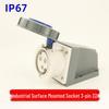 Waterproof 3-core 4-pin 5-hole Male-Female Aviation Plug Socket, Three-Phase Electrical Connector, 16A/32A, IP67.