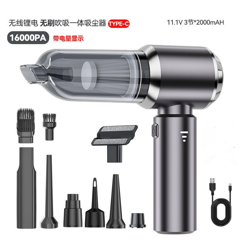 Auto Staubsauger Klein Stark Saugend Tragbar Aufblasbar Doppelzweck Handstaubsauger für Familienautos