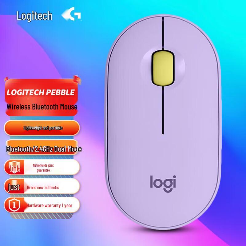 

Logitech Pebble M350 Wireless Silent Mouse