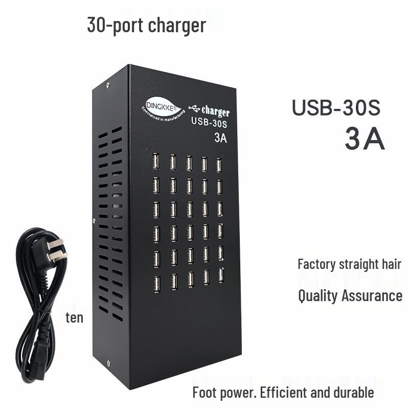 

30-Port 3A Multi-Port USB Charger 5V Fast Charging for Mobile Phones