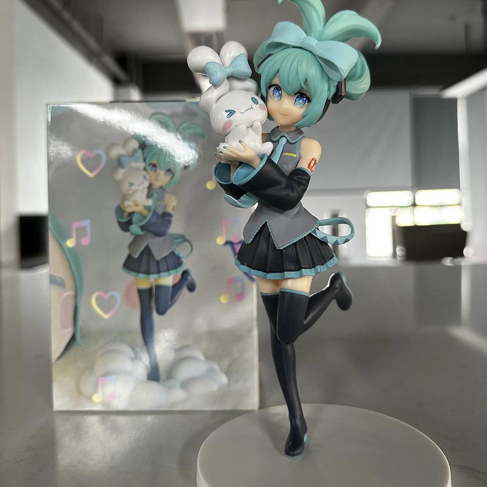 17CM Anime Hatsune Miku X Cinnamoroll Figure Anime Peripheral Collectible Models Decorative Decorations Children Kawaii Gift