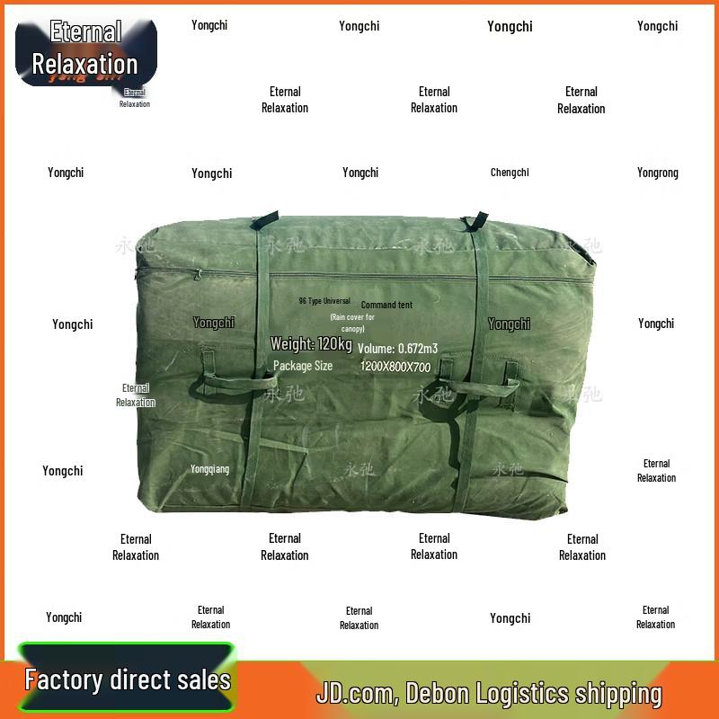 Yongchi 96 Command Tent Large Top Tarpaulin